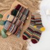 5 Pairs Men Rabbit Fur Wool Blend Geometric Striped Jacquard Color  match Thicken Warmth Socks