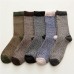 5 Pairs Men Wool Dacron Fine Wavy Striped Jacquard Warmth Fashion Socks